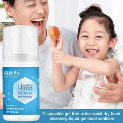 100ml Portable Disposable No Clean Waterless Hand Sanitizer Alkohol Antibakterielle Hand Sanitizer Dis