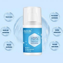 100ml Portable Disposable No Clean Waterless Hand Sanitizer Alcohol Antibacterial Hand Sanitizer DisHealth & Beauty