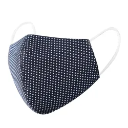 Modernes Design waschbare Gesichts-/Mundmaske - antibakteriell - Antiverschmutzung