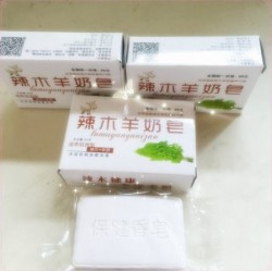 Honigseife - Ziegenmilch - Acne entfernen - Clean Skin - Blackhead Remover