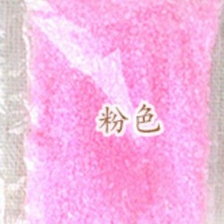 Glow In The Dark - Sand Mix - Fluorescent - Sandpartikel - Resin Art Supps