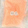 Glow In The Dark - Sand Mix - Fluorescent - Sandpartikel - Resin Art Supps