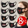 8 Stück - Schutzfläche / Mundmasken - waschbar - Weihnachtsdruck