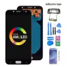 Super Amoled - LCD - Samsung Galaxy J7 Pro 2017 - J730 - J730F