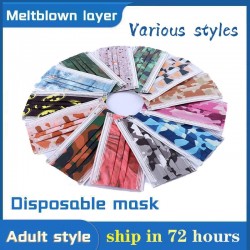 Einweg Gesichtsmaske - 50pcs/bag - Nonwoven - 3 Layer