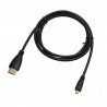 Male-Male Tablet - HDTV - HDMI to HDMI CableCables