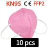 KN95 / FFP2 - protective mouth / face mask - five-layer - antibacterial - reusable - 10 - 100 piecesMouth masks