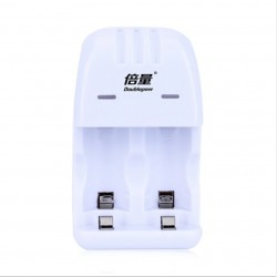 2 Stück Cr2 200mAh Akku - mit Cr2 / CR123A Universal Smart Charger