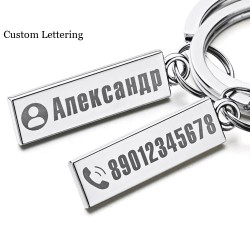Anti-verlorener Schlüsselanhänger - mit individuellem Namen / Telefonnummer - Edelstahl