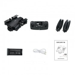 JJRC G109 YW - 5G - 4K WiFi Camera - GPS - Foldable - RC Quadcopter Drone - RTF