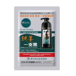 Natürliches Ingwer-Shampoo - schnelle Haarfärbemittel - weiße / graue Haarabdeckung - 2 Stück