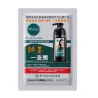 Natürliches Ingwer-Shampoo - schnelle Haarfärbemittel - weiße / graue Haarabdeckung - 2 Stück