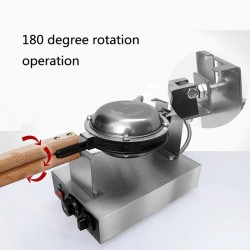 Elektrisches Schaumwaffeleisen - Antihaft-Pfanne - 110V / 220V