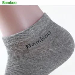 Bambussocken für Herren - atmungsaktiv - antibakteriell - knöchellang - 10 Paar