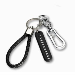 Metal keychain - 360 degree rotating - detachable - D-shapeKeyrings