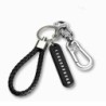 Metal keychain - 360 degree rotating - detachable - D-shapeKeyrings