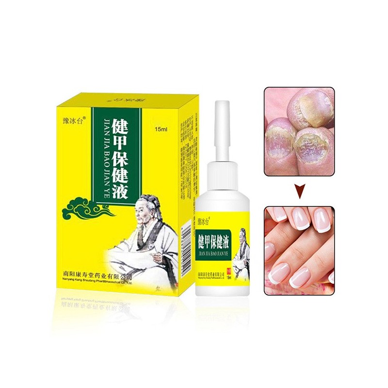 15ml - Nagelpilzbehandlung - Entfernung - Nagelreparaturflüssigkeit