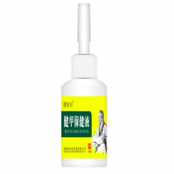 15ml - Nagelpilzbehandlung - Entfernung - Nagelreparaturflüssigkeit