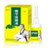 15ml - Nagelpilzbehandlung - Entfernung - Nagelreparaturflüssigkeit