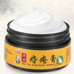 Hemorrhoids ointment - sterilizing cream - internal / external therapy - 25gSkin