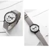 SINOBI - stylische Quarzuhr - Lederarmband - Smile Face Design