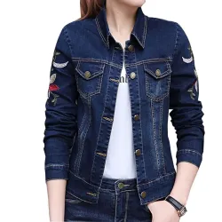 Kurze Jeansjacke - Vintage-Blumenstickerei