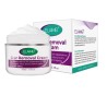 Scar removal cream - stretch marks - acne marks - face / body treatment - 50 mlSkin
