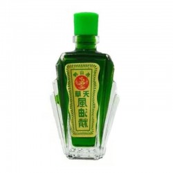 Vietnam balm - rheumatic pain - osteoarthritis - pain relief - massage oil - 12 mlMassage