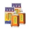 HUO LUO YOU - original Wood Lock - medizinisches Massageöl - Schmerzlinderung - 25 ml