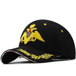 Baseballmütze - Stickerei russisches Emblem