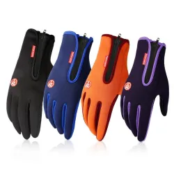 Warme Skihandschuhe - Touchscreen-Funktion - Reißverschluss - wasserdicht
