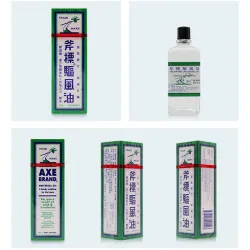 Kwan Loong - medizinisches Massageöl - schnelle Schmerzlinderung - 57 ml