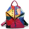 Lederrucksack - mit Nieten - bunte Regenbogenfarben