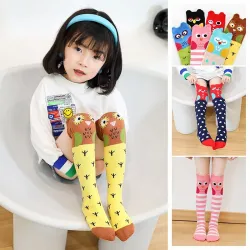 Lange Kindersocken - Tiermuster