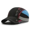 Sportliche Baseballkappe - wasserdicht - Unisex