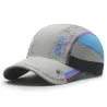 Sportliche Baseballkappe - wasserdicht - Unisex