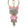 Crystal cat - keychainKeyrings