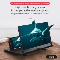 12 Zoll / 14 Zoll - 3D-Telefonbildschirmlupe - HD-Verstärker - mit faltbarer Halterung