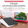 12 Zoll / 14 Zoll - 3D-Telefonbildschirmlupe - HD-Verstärker - mit faltbarer Halterung