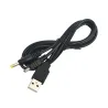 2-in-1-USB-Datenkabel – Ladekabel PSP 1000/2000/3000