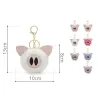 Fur pompom - piggy - Schlüsselanhänger