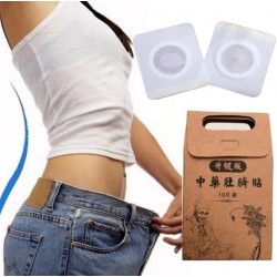 Slimming navel stickers lose weight fat burning patches 10 pcsHealth & Beauty