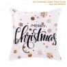 Christmas pillowcase / cushion cover - cotton 45 * 45 cmCushion covers