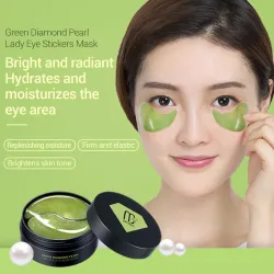 Collagen pearl diamond gel patches anti-wrinkle face & eye maskSkin