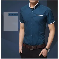 Kurze Ärmel elegantes Hemd