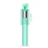 Extendable Handheld Selfie Stick - monopod