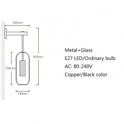E27 220V - retro industrial metal wall lamp light